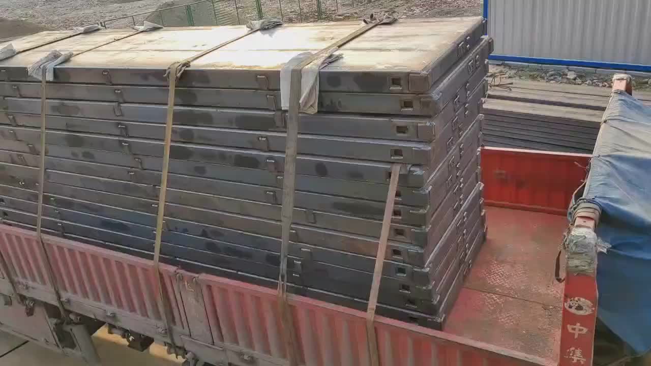 视频