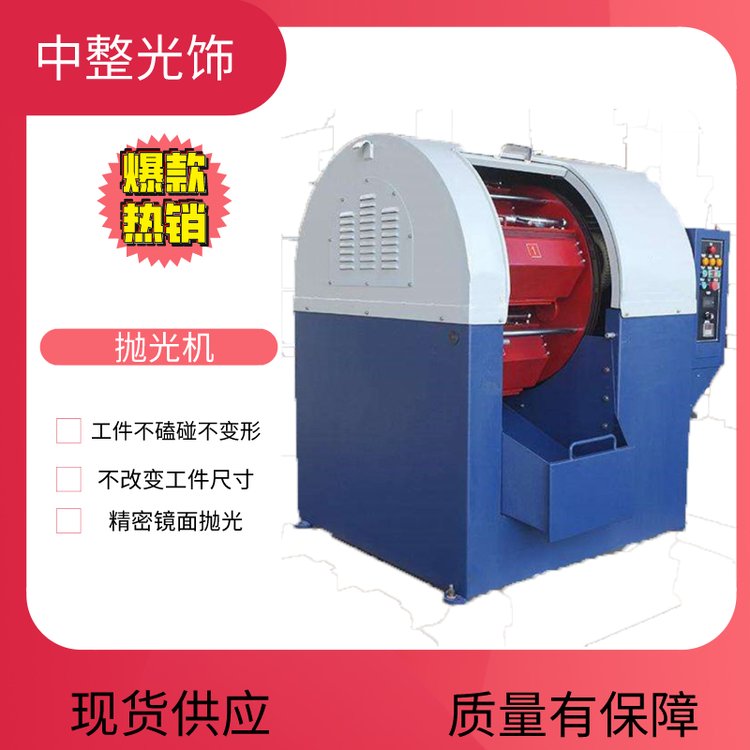 镜面抛光 自动抛光机不锈钢锅具 全自动打磨抛光机