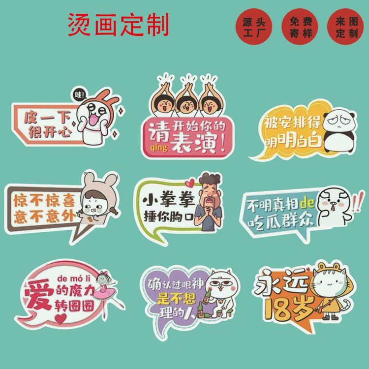 图片