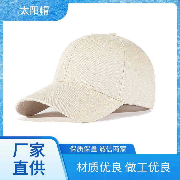 渔夫帽款式有几种 遮阳时尚 太阳帽定制 鸭舌刺绣 规格多样支持定制