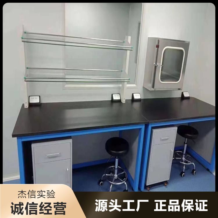 生产医用实验台耐酸碱钢木操作桌转角台实验室设备 可定做
