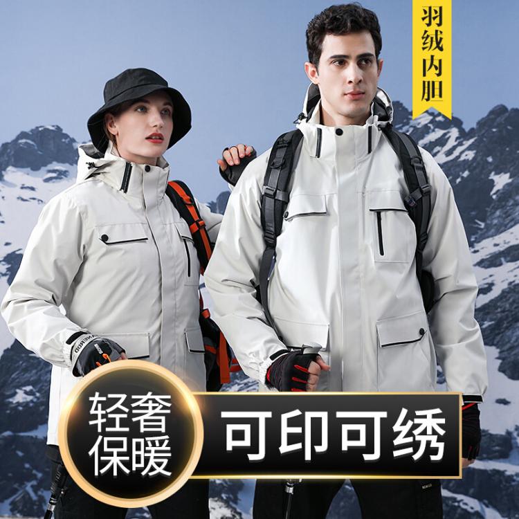 羽绒冲锋衣定 制做户外文化衫情侣保暖风衣工作服加厚刺