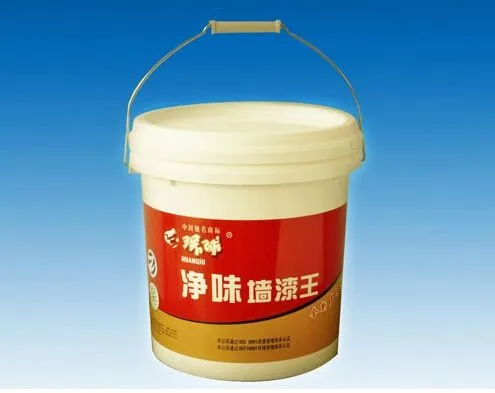 墙漆王