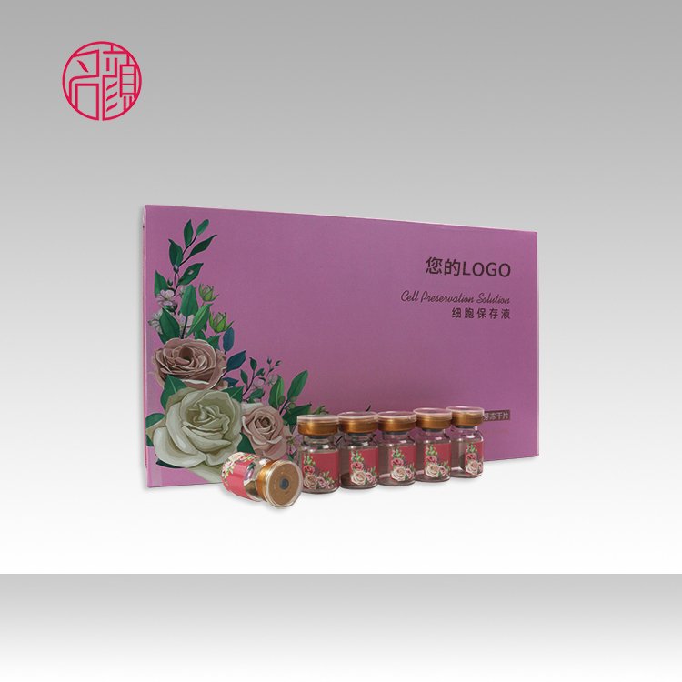 修护护肤品 oem贴牌加工 免费备案包装设计 名颜