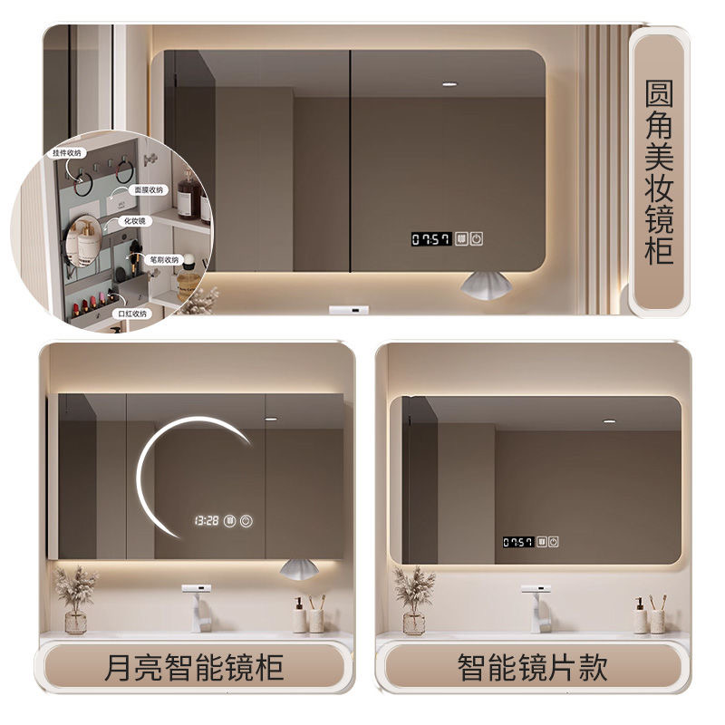 艾尚尼卫浴柜U型亮光肤感盆圆弧镜定制现代简约卫生间用