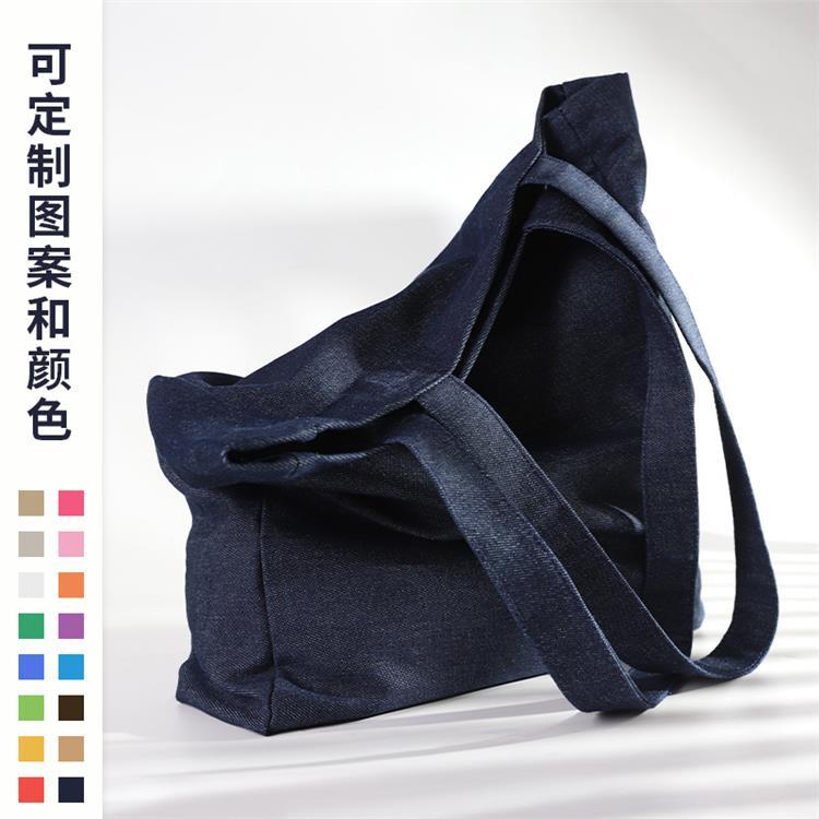 空白现货牛仔手提帆布包可做水洗空白帆布袋大容量慵懒手提帆布包