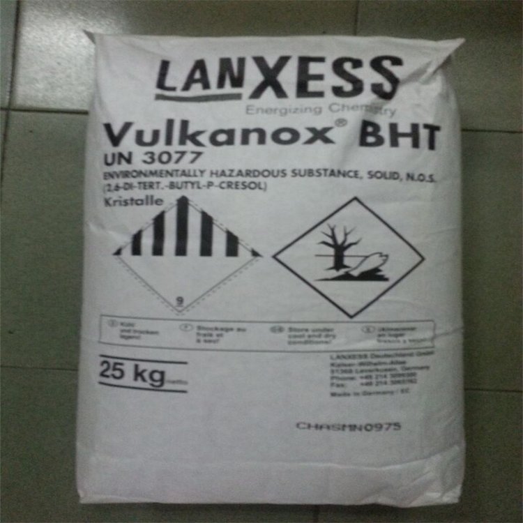 抗氧剂 朗盛Vulkanox BHT CAS128-37-0 用于抗氧化添加 白色粉末