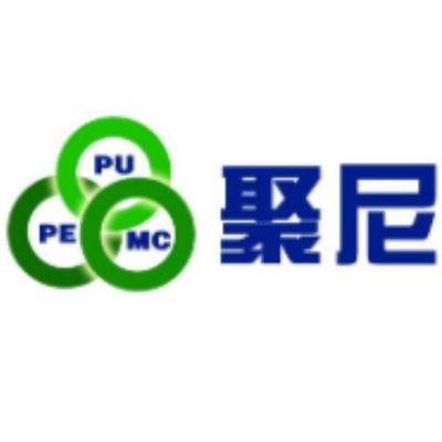 太原市聚尼耐磨材料有限公司