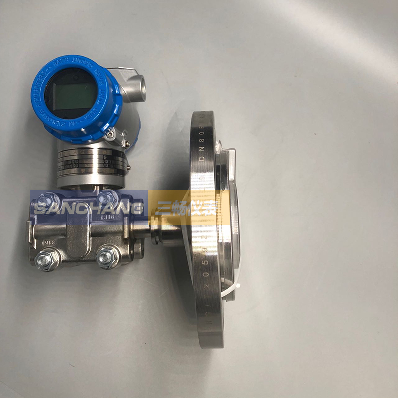 三畅 单晶硅防爆差压 单法兰液位变送器 SC3051LT电容式隔膜液位计