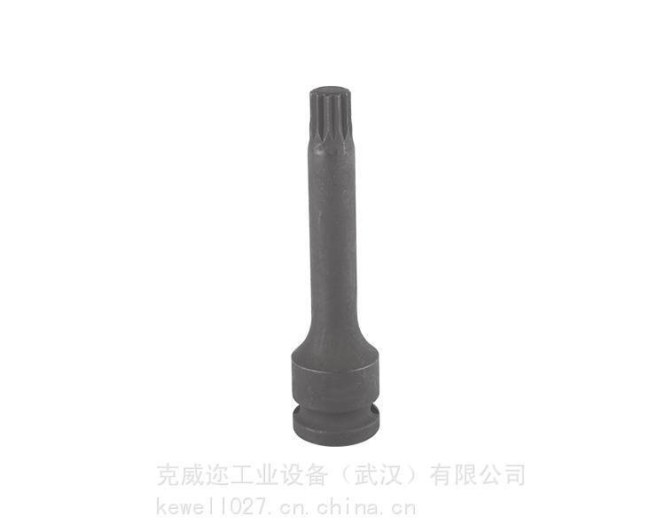 台 湾进口铬钼钢套筒KEWELL克威迩K64701045-3/8内星型套筒扳手 g