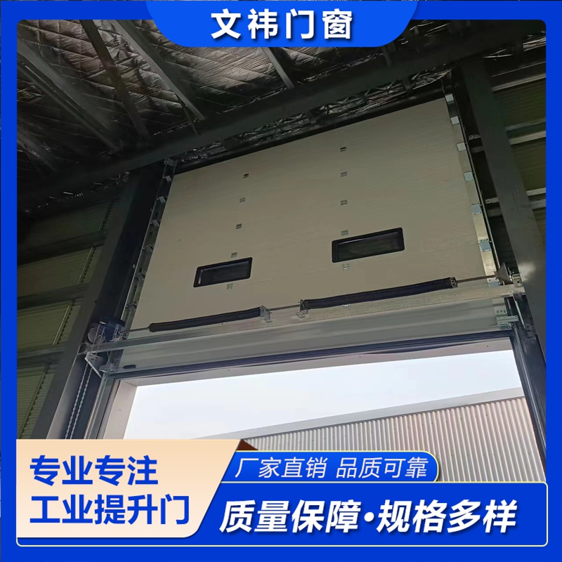 工业提升门 仓库车间安装电动滑升大门 开启简便 速度可调节