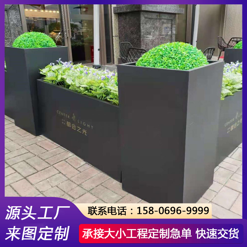 垂直绿化花箱 小清新种植箱 不锈钢花坛 源头工厂