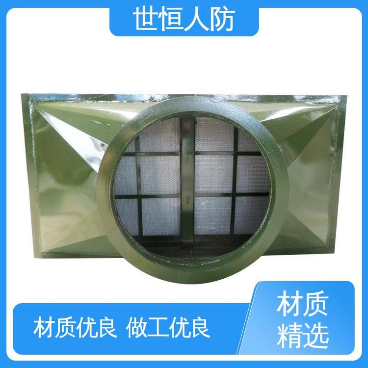 世恒 人防专用 油网滤尘器 品质优良 达到人民防空工程标准