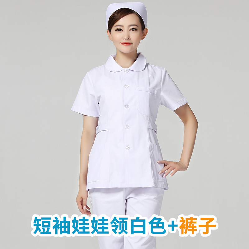 护士服夏季两件套分体短袖套装实验室牙校实习生服导医短袖工衣服
