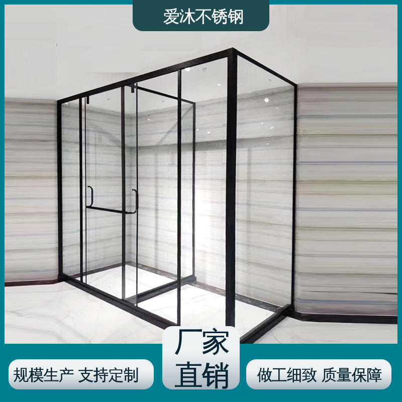 爱沐 玻璃隔断门 一字型淋浴房 易清洁设计 应用广泛