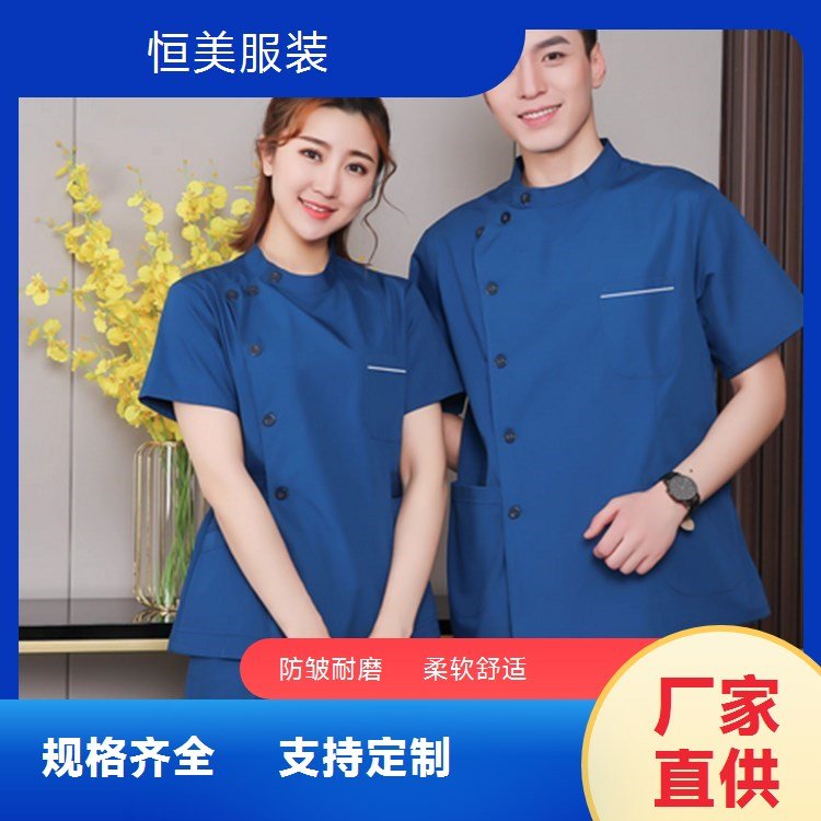 夏装短袖护士服西服领医生工作服门诊药店女长款冬装