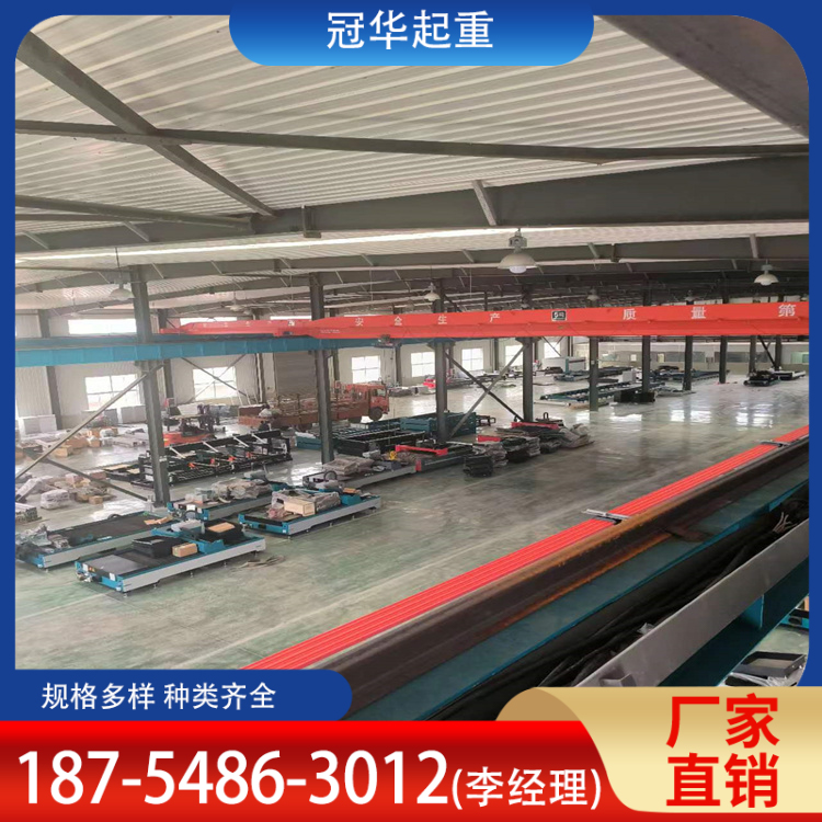 15吨30吨单梁起重机 龙门架操作方便运行安全车间仓库吊装用 冠华