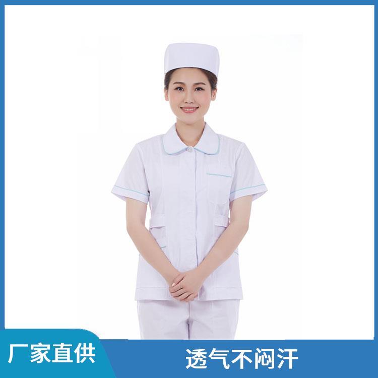 耐穿耐磨损豪派服饰医生护士工服短袖粉色 白色 蓝色护士服快速发货