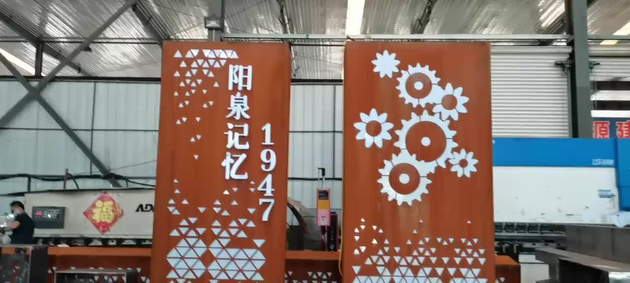 视频