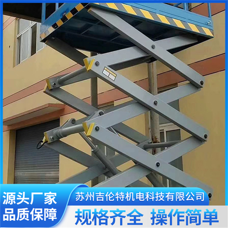 单柱铝合金升降机 维修高空作业平台 质量优质 售后完善