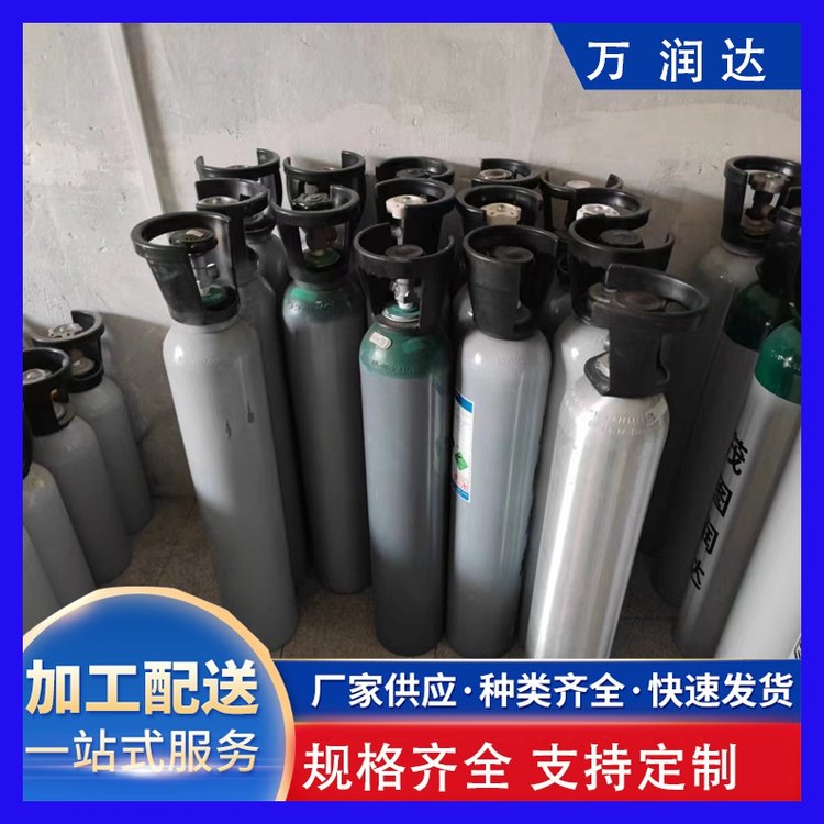 电力色谱标准气体 武 汉硚口 装气球冲气大瓶气罐用标气 万润达