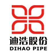 山东迪浩耐磨管道股份有限公司