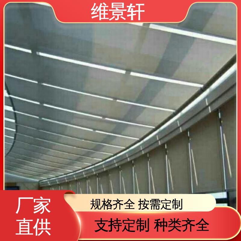 维景轩 FTS电动天棚帘 商场遮阳帘 规格款式多样 上门测量安装