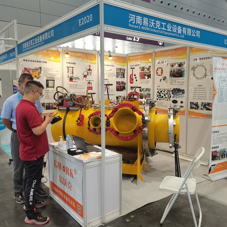 外钳式切割坡口机无火花易沃克ESCG206适用于所有管径