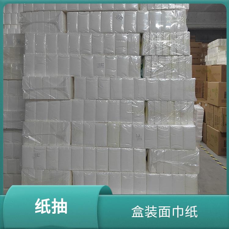 抽纸擦手纸 工厂源头发货 适用于汽车业 洁博纸业 软盒硬 盒均可选择