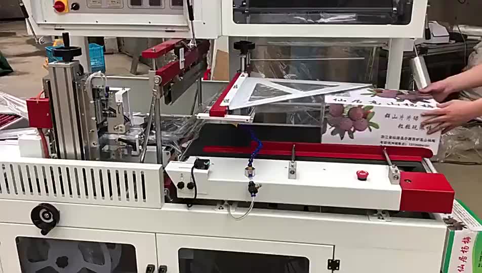 视频