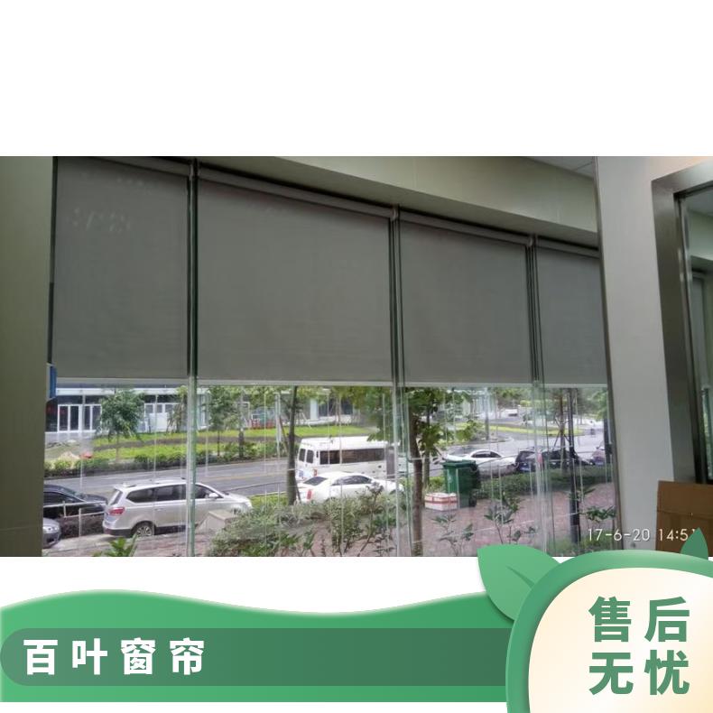 实木百叶窗帘 可加图案 抗风力强 上门测量 简奢布艺