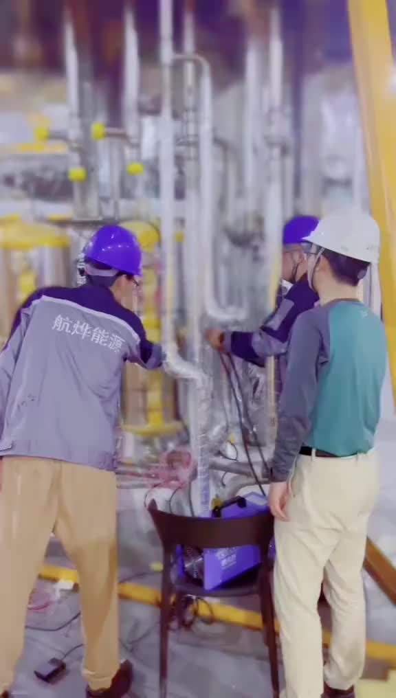 视频