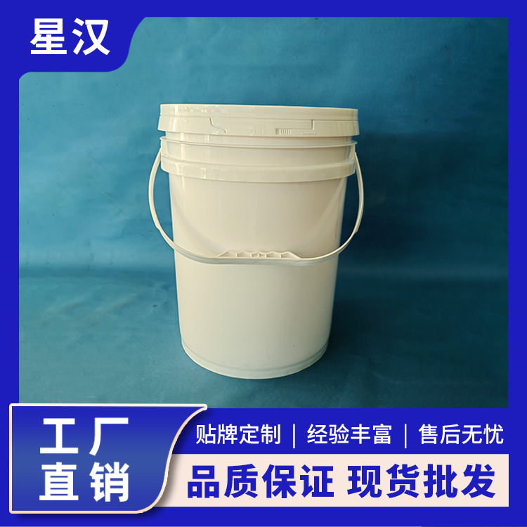 厂家批发地毯去污除渍剂 衣物清洗剂 国标现货工业级