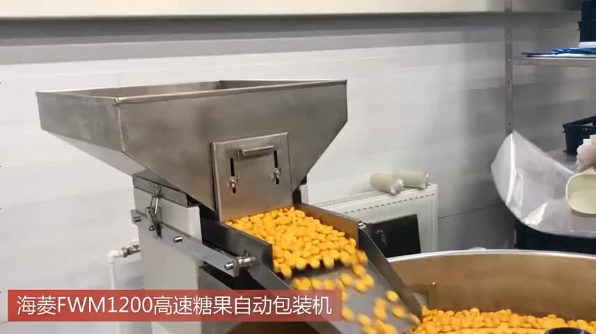 视频