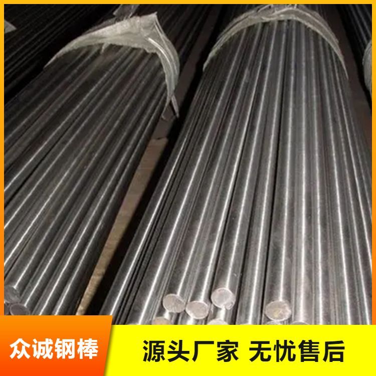 06Cr19Ni10不锈钢棒方钢 可定制切割 高硬度研磨实心棒