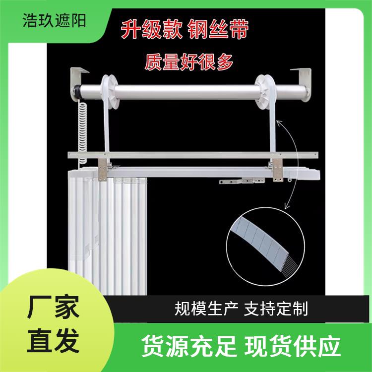 铝合金窗帘杆轨道 厂家直供升降电动卷帘杆铝管表面氧化可定制