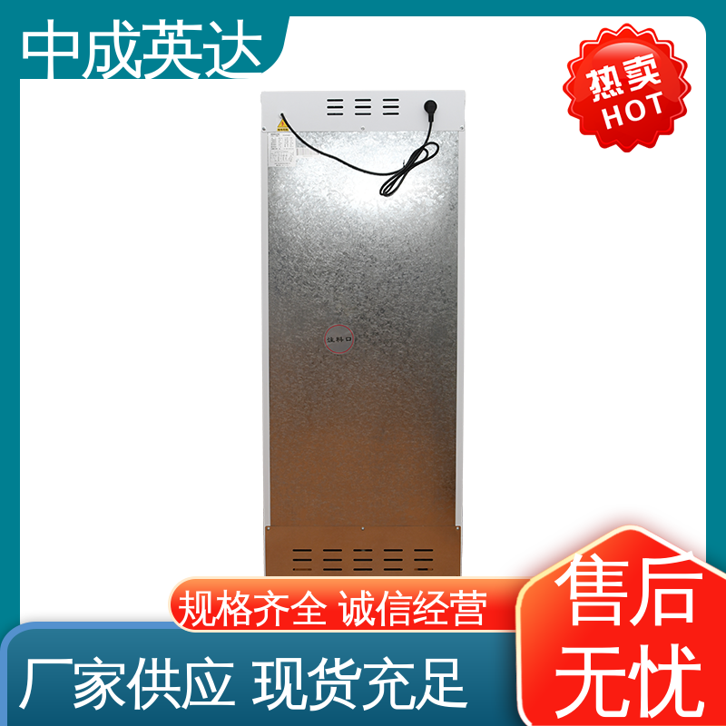 可多层选配 手术室保温柜 加温保存柜 储存温度22-55℃ 中成英达