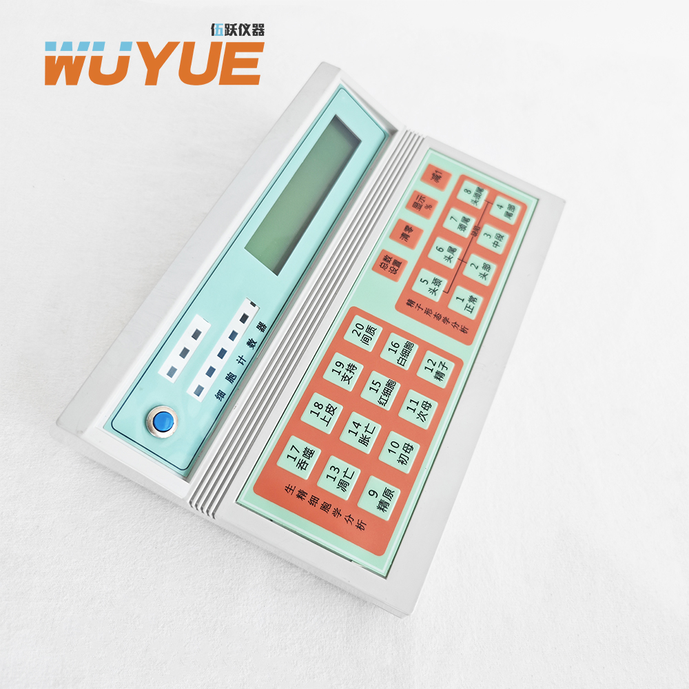 伍跃仪器国产细胞计数仪 手动细胞计数器Qi3537
