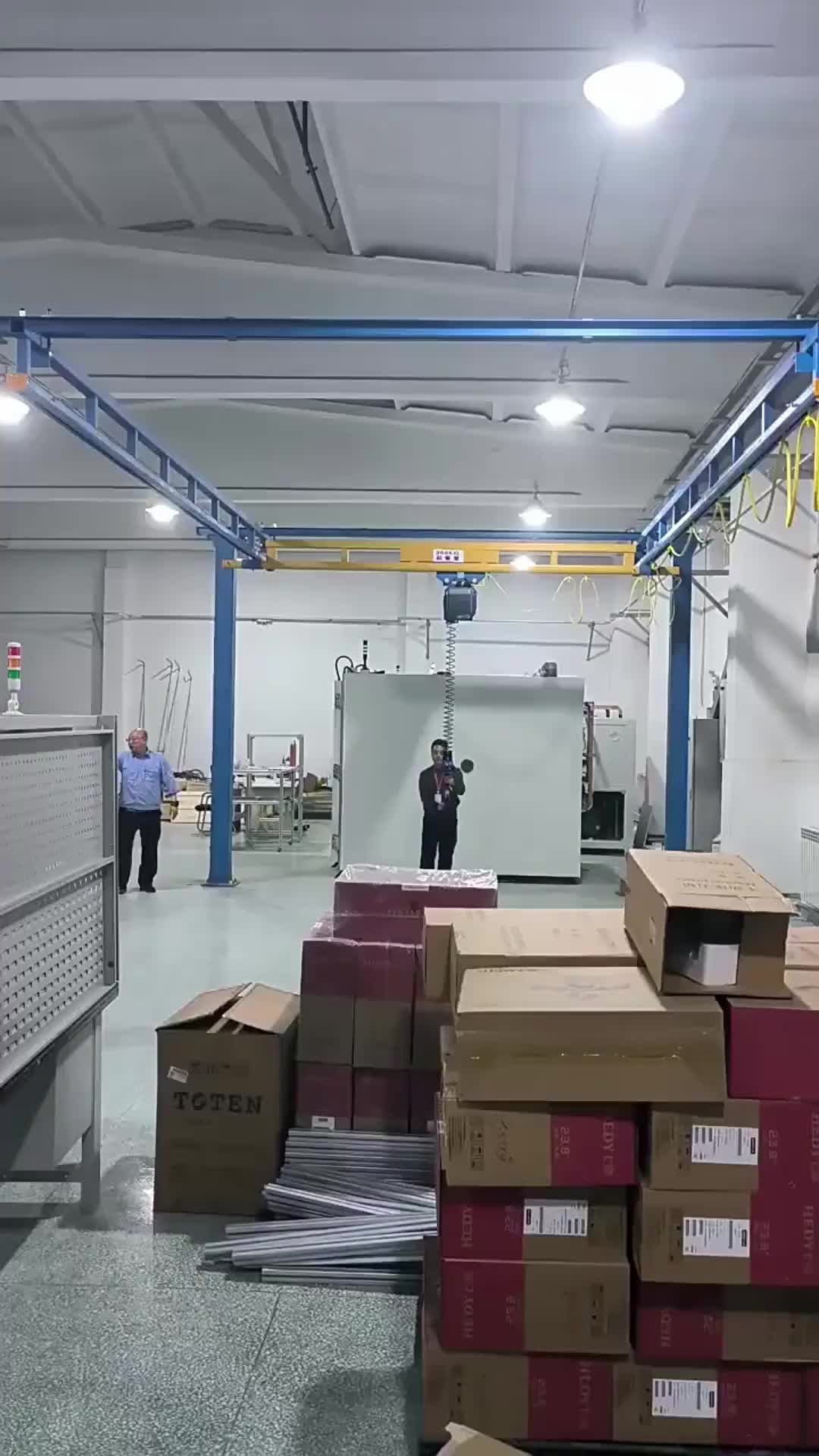 视频