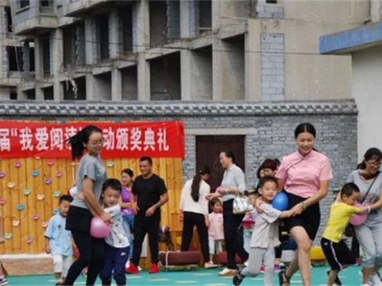 快乐双语幼儿园