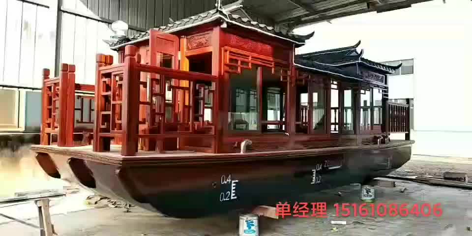 视频