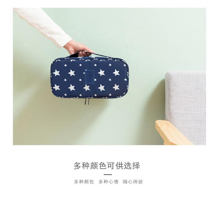 工厂定制内衣旅行包收纳袋内衣内裤文胸分装袋子行李箱便携衣物袜子整理包盒