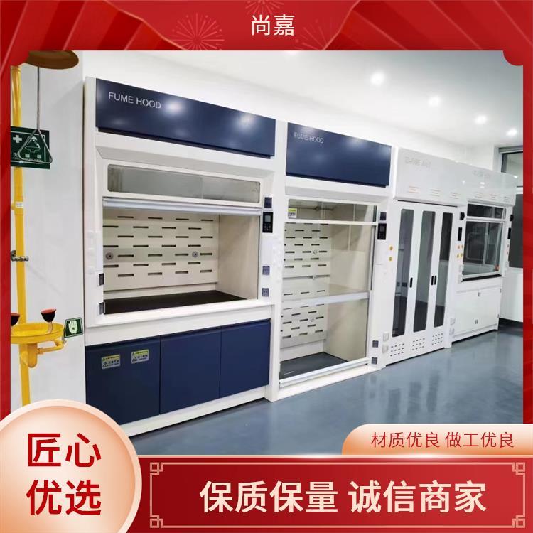 尚嘉玻璃钢通风柜免费设计定制承重强拒绝差价 匠心打造