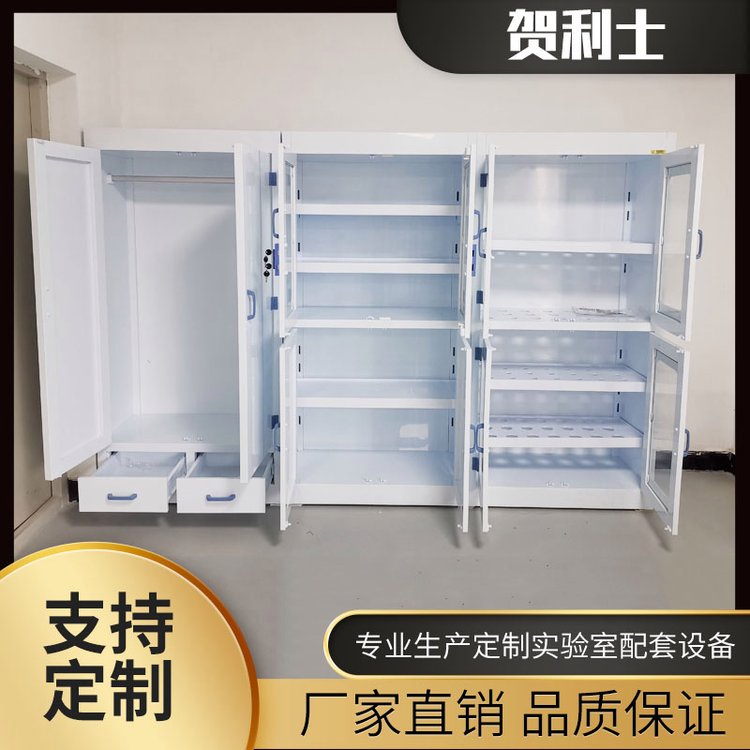 钢木实验台工作台化验室全钢中央操作台实验边台学生pp化学试验桌