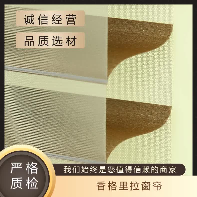 视频