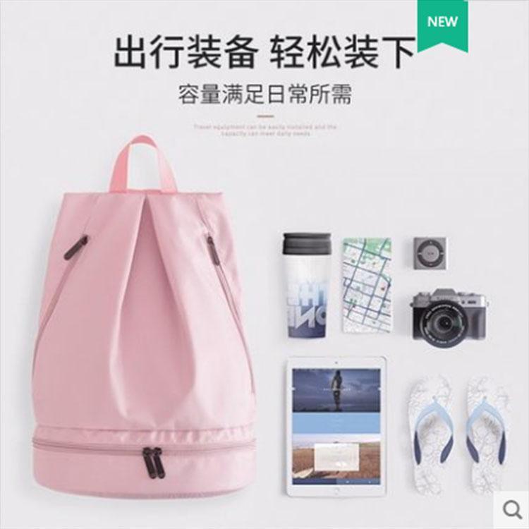 富源工厂定制双肩旅行包短途出差运动旅行游泳防水男女收纳包