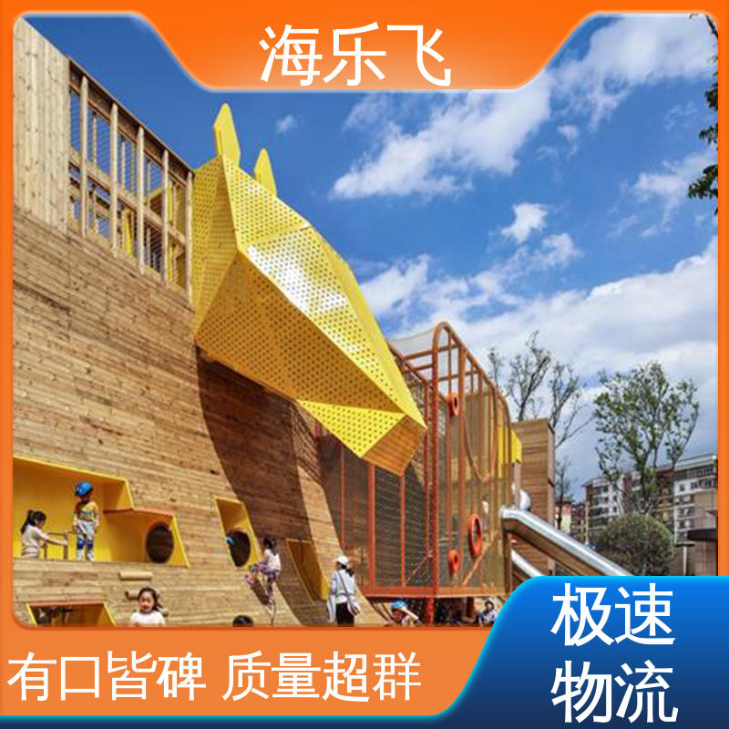 户外滑滑梯 室内外大型非标定制无动力游乐设施 儿童乐园设备厂家