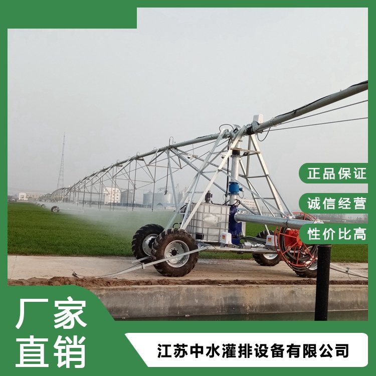 中水灌溉 指针式喷灌机 喷灌机子工厂 大量供应 现货速发