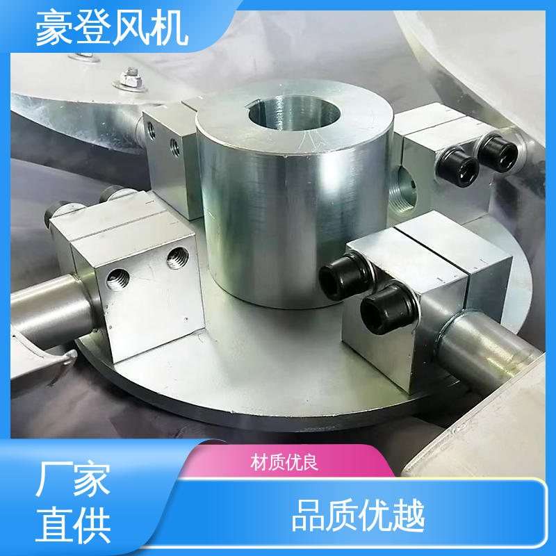 豪登 工业水冷 铝合金空腹机翼型风机 库存足 多材质