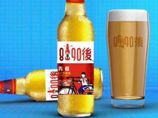 8090后啤酒